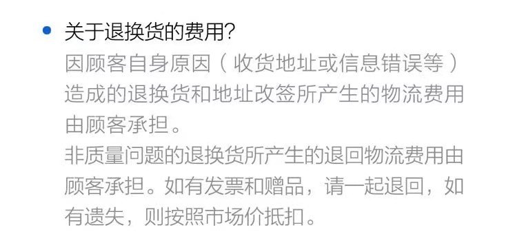 商品[国内直发] ENCHEN|悠伴便携果蔬净化器 家用果蔬清洗机水果食品净化器消毒净食机洗菜机去农残多功能 白色,价格¥187,第19张图片详细描述