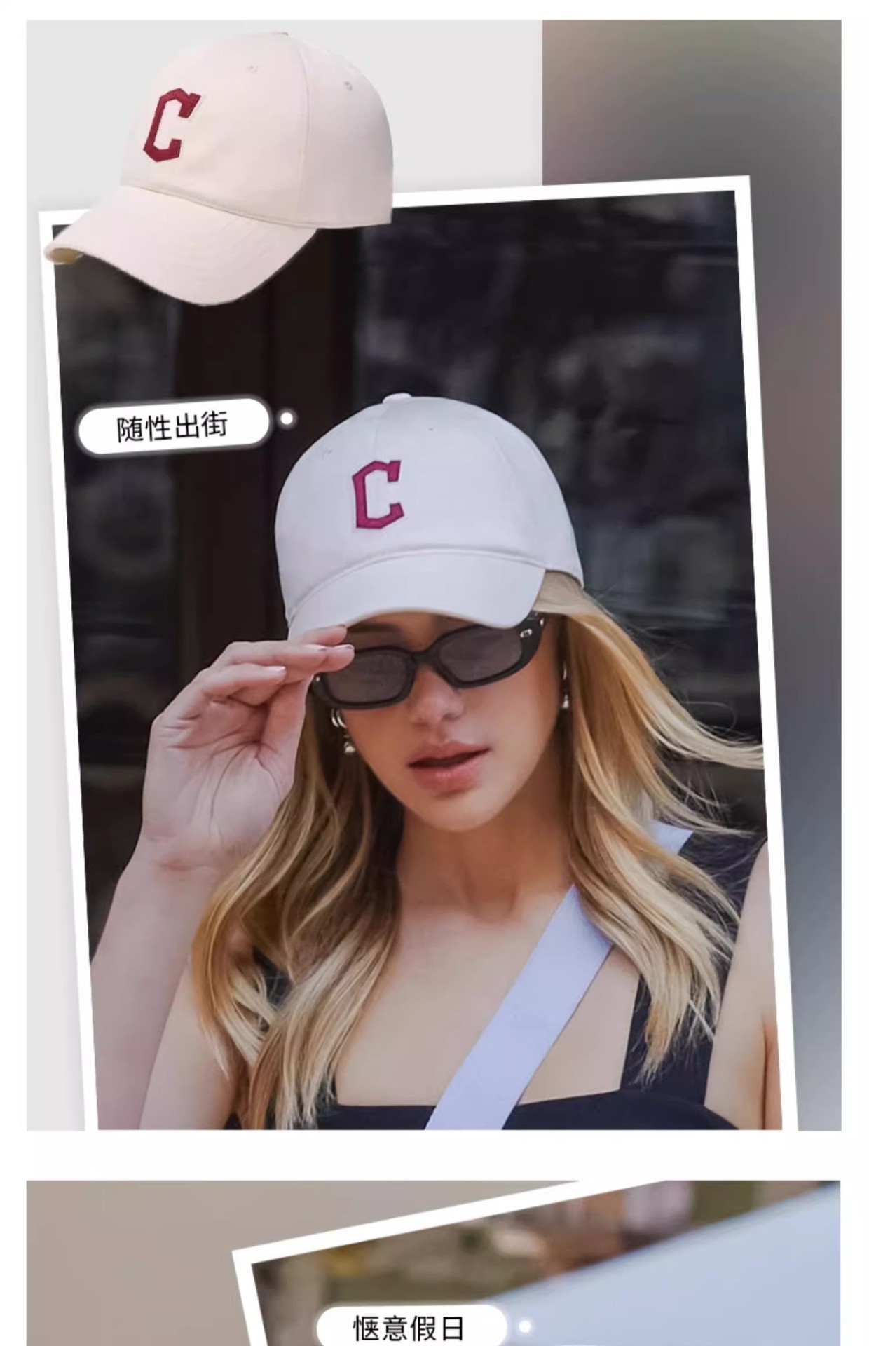 商品MLB|MLB官方张凌赫明星同款男女情侣遮阳棒球帽软顶CPB06,价格¥362,第7张图片详细描述