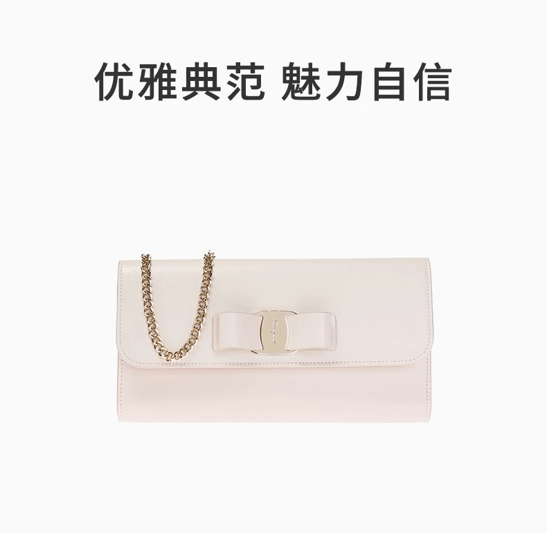 商品Salvatore Ferragamo|SALVATORE FERRAGAMO 女士灰白色牛皮蝴蝶结迷你单肩包 22-D523-705295,价格¥3771,第1张图片详细描述