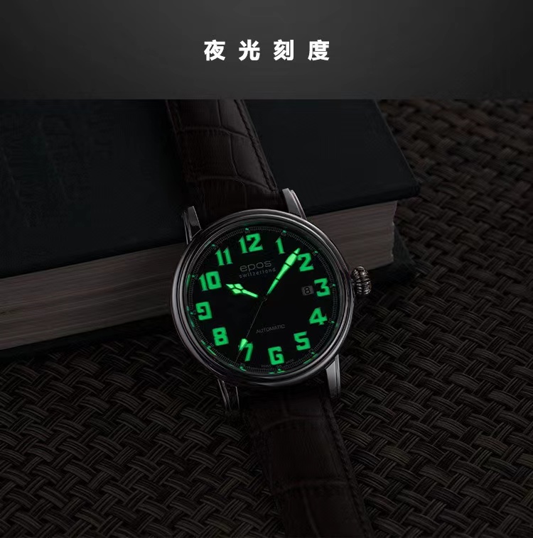 商品[国内直发] EPOS|爱宝时EPOS 手表男机械表瑞士进口罗马假期复古3390.152.20.34.27,价格¥8154,第8张图片详细描述