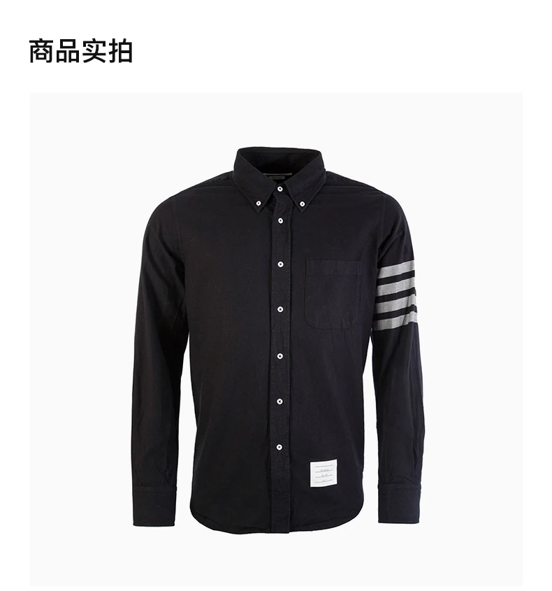 商品Thom Browne|THOM BROWNE 黑色男士衬衫 MWL272A-05245-415,价格¥2761,第4张图片详细描述