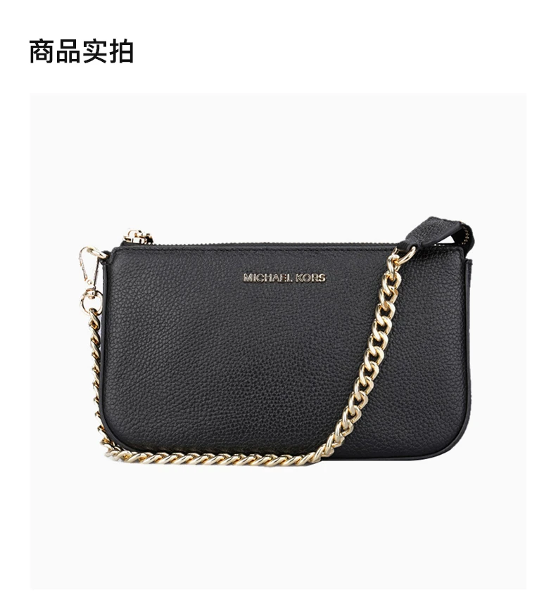 商品[国内直发] Michael Kors|Michael Kors 迈克高仕 黑色女士链条挎包 32F7GFDW6L-BLACK,价格¥721,第4张图片详细描述