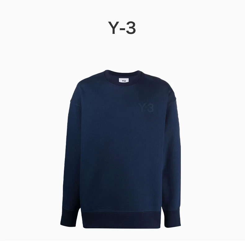 商品[国内直发] Y-3|Y-3 深蓝色男士卫衣/帽衫 GV4191,价格¥1024,第1张图片详细描述