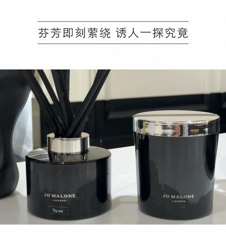 商品Jo Malone London|Jo malone祖马龙馥郁系列香薰200g,价格¥450,第10张图片详细描述