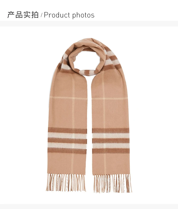 商品Burberry|BURBERRY 驼色女士围巾 8016399,价格¥2720,第3张图片详细描述