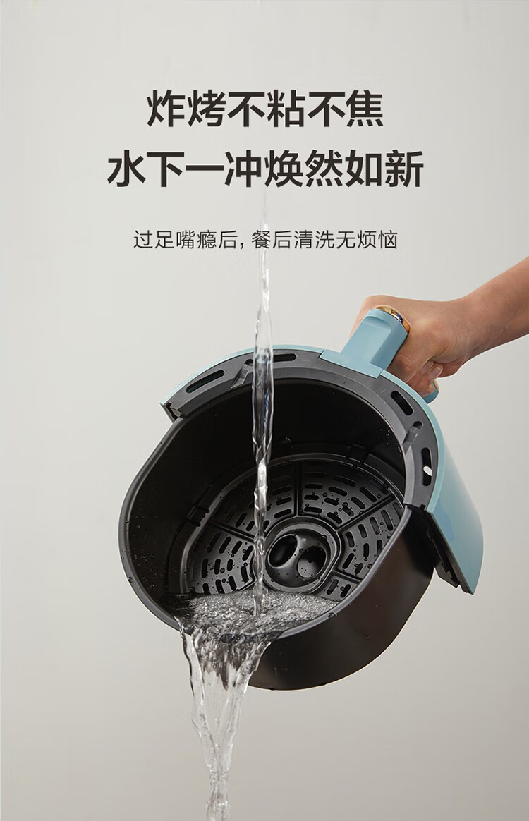 商品[国内直发] Bear|小熊空气炸锅3.5L家用轻食机多功能薯条机烤箱面包烘焙全新 3.5L 空气炸锅绿色 QZG-B14E1,价格¥424,第13张图片详细描述