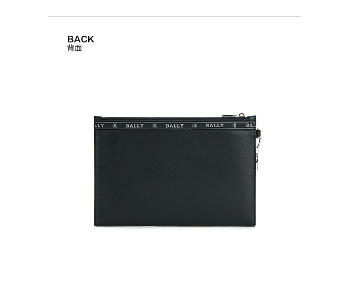 商品Bally|巴利男士黑色牛皮红白条纹时尚手拿包BENERY.HP-6232007（澳门仓发货）,价格¥2942,第5张图片详细描述