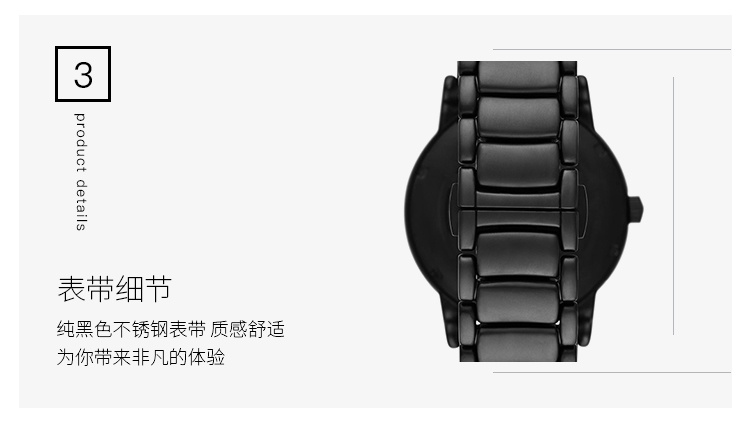 商品[国内直发] Emporio Armani|机械表男士镂空透底自动机械商务腕表 AR60045,价格¥4139,第4张图片详细描述