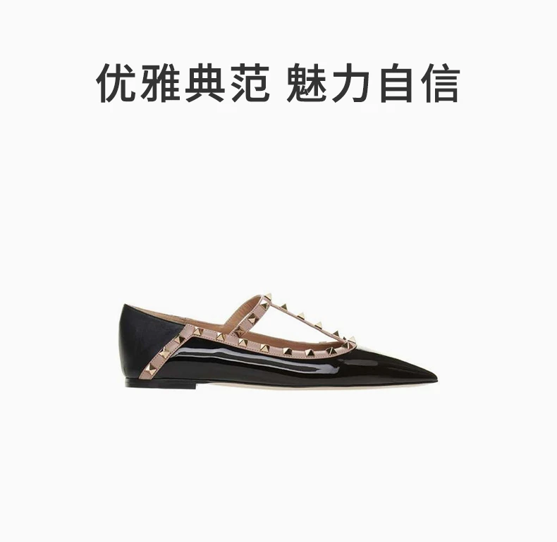 商品Valentino|VALENTINO 黑色女士低跟鞋 VW2S0BD0-VNW-N91,价格¥4277,第1张图片详细描述