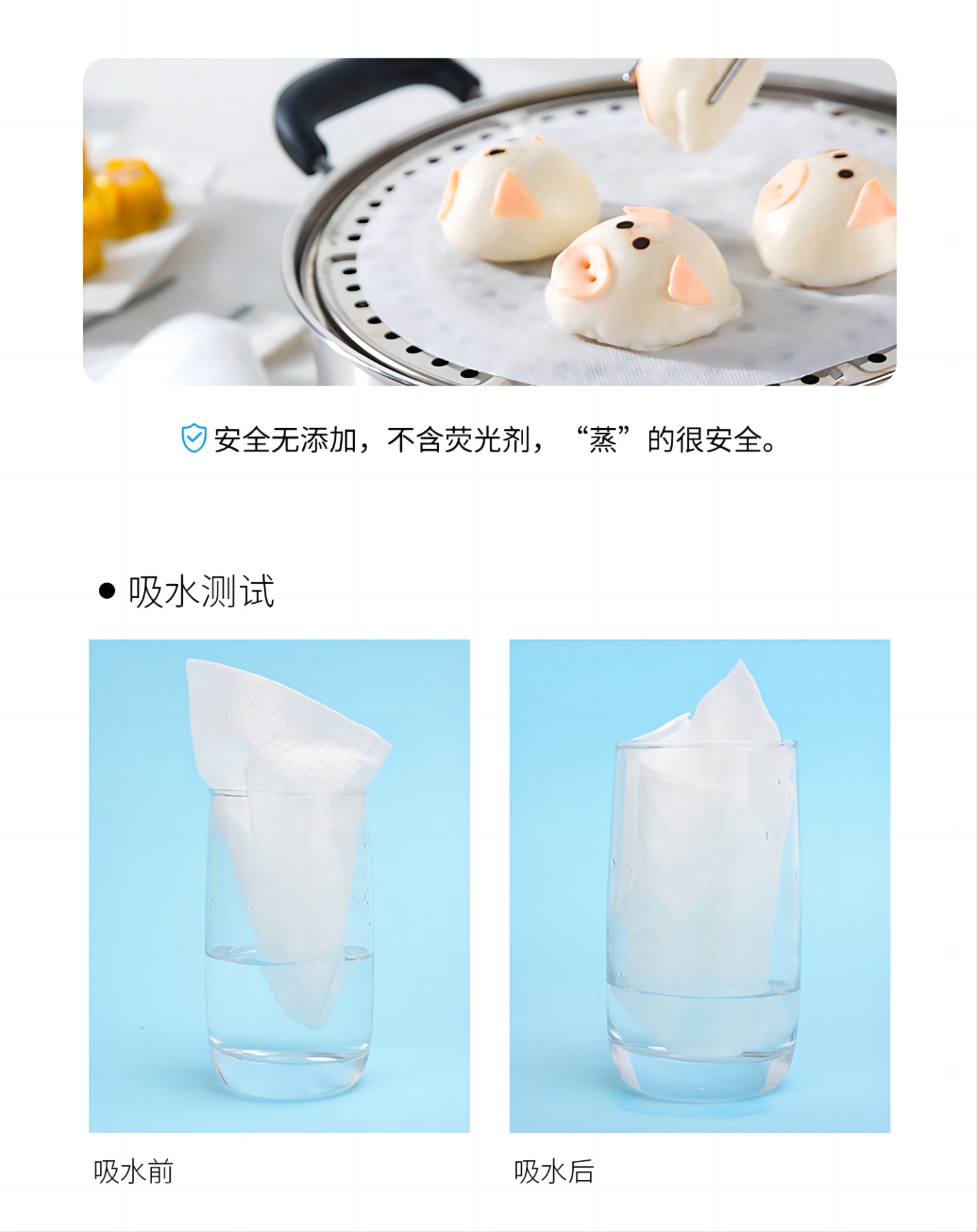 商品Yumyony|YUMYONY一次性卷筒式洗脸巾260g/袋【包邮包税】,价格¥45,第9张图片详细描述