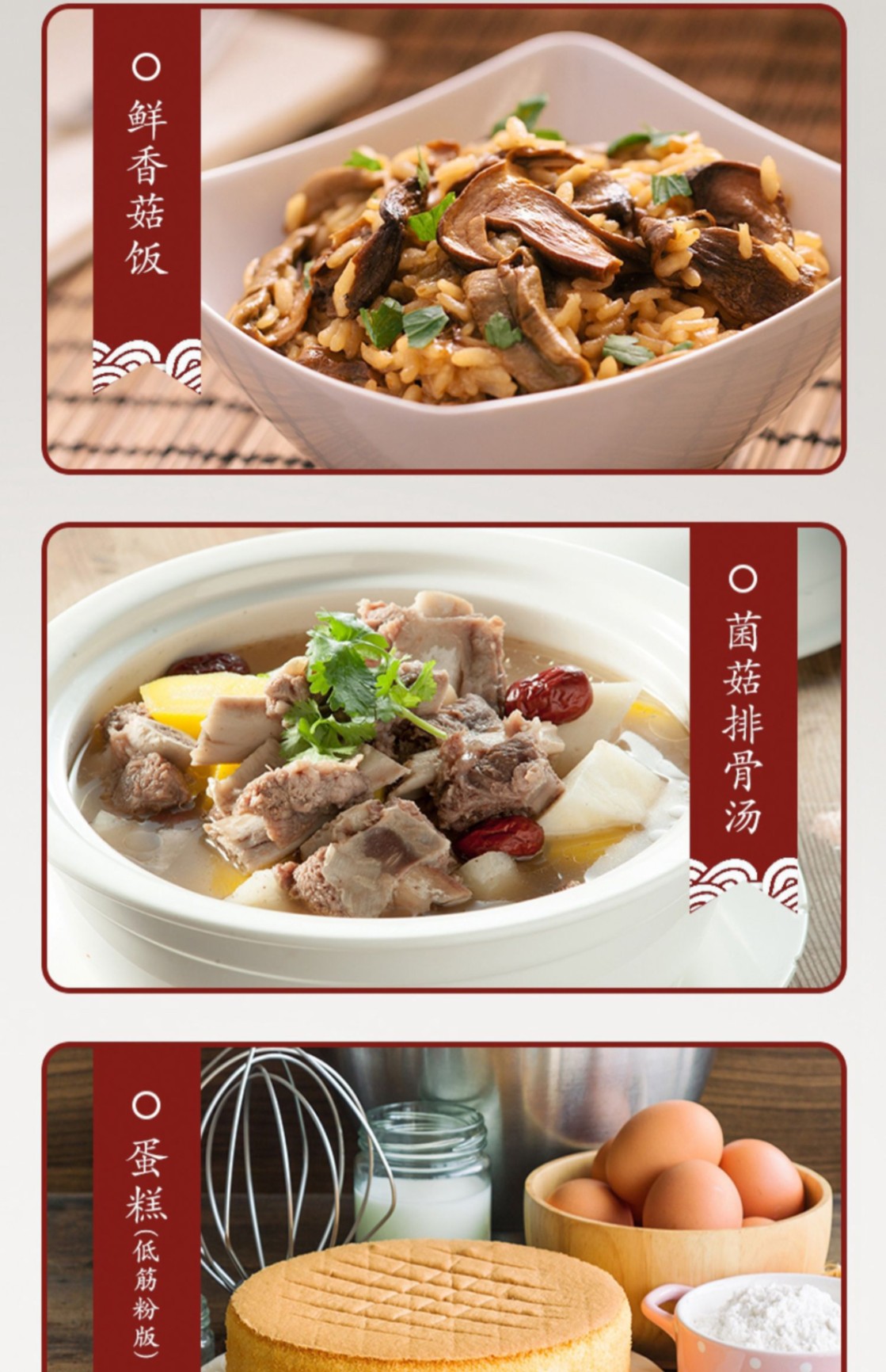 商品[国内直发] Panasonic|Panasonic/松下IH多功能电饭煲家用智能小型2.1L电饭锅AC072,价格¥1179,第22张图片详细描述
