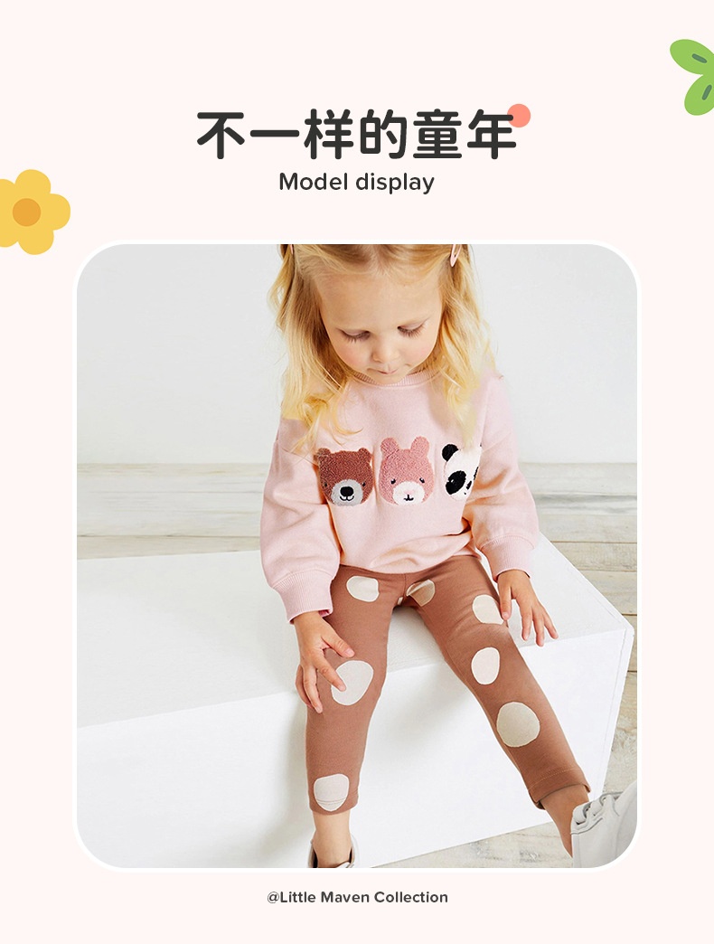 商品[国内直发] GLENVINTEN|格岚云顿2024新款欧美冬款女童加绒卫衣秋季儿童套装可爱女孩裤套装,价格¥172,第11张图片详细描述
