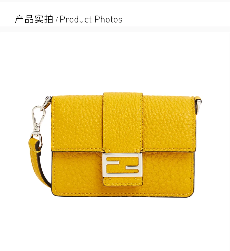 商品[国内直发] Fendi|FENDI 男士黄色单肩包 7M0311-ADYW-F0M8A,价格¥3817,第3张图片详细描述