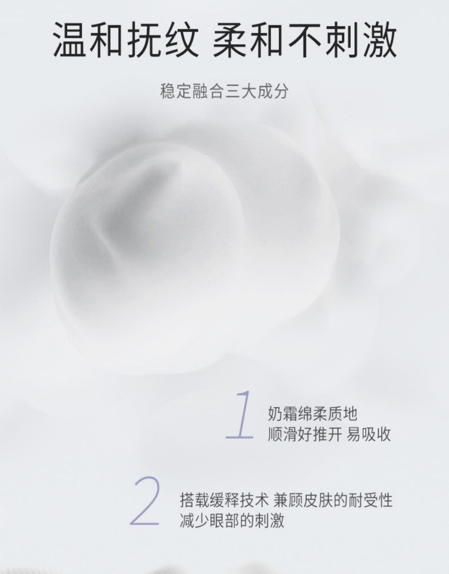 商品Shiseido|【包邮包税】资生堂悦薇纯A小针管眼霜20ml（新）16956,价格¥490,第7张图片详细描述