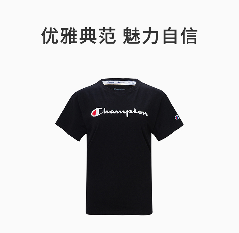 商品CHAMPION|Champion 女士黑色刺绣字母T恤 GT18H-Y08113-001,价格¥99,第3张图片详细描述