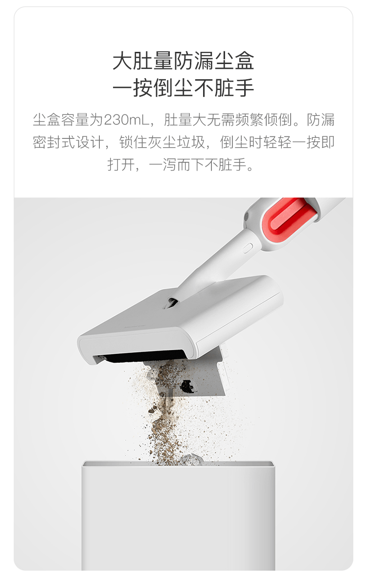 商品[国内直发] DEERMA|德尔玛 家用地板喷雾升级版喷水拖把 拖扫两用TB900,价格¥220,第5张图片详细描述