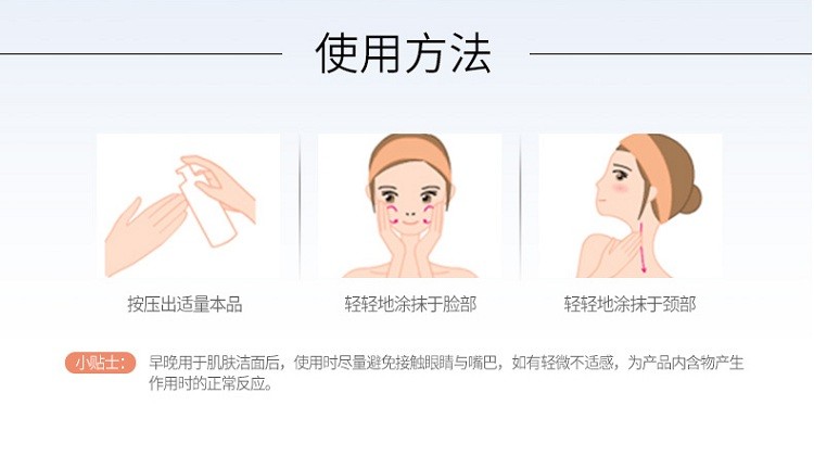 商品Avene|雅漾净柔平衡保湿乳50ML,价格¥211,第5张图片详细描述