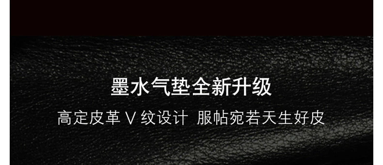 商品Yves Saint Laurent|【包邮装】YSL 圣罗兰 全新皮革气垫 明彩轻垫粉底羽毛气垫 B10,价格¥390,第2张图片详细描述