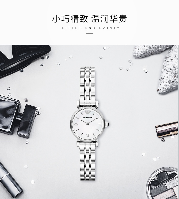商品Emporio Armani|阿玛尼（Emporio Armani） 时尚女表系列 白月光  AR1763 石英女表 送礼首选,价格¥1322,第3张图片详细描述
