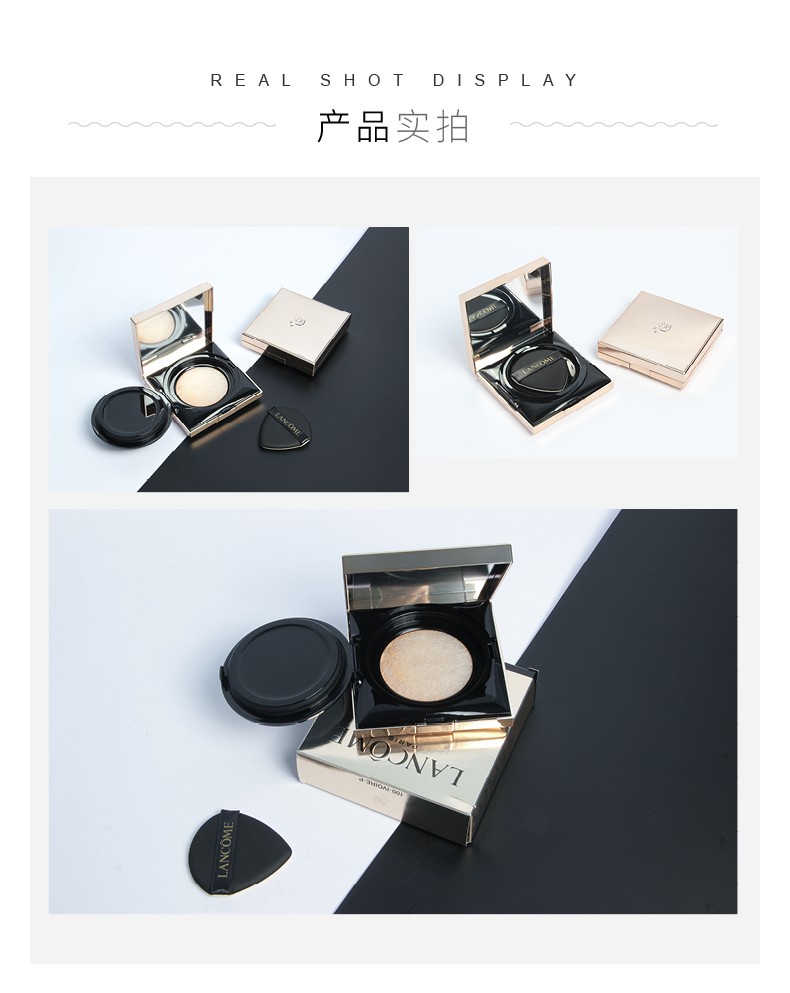 商品Lancôme|包邮 | 菁纯精华气垫100-IVOIRE-P #100白皙粉调（预计一周发货）【香港直发】,价格¥555,第12张图片详细描述