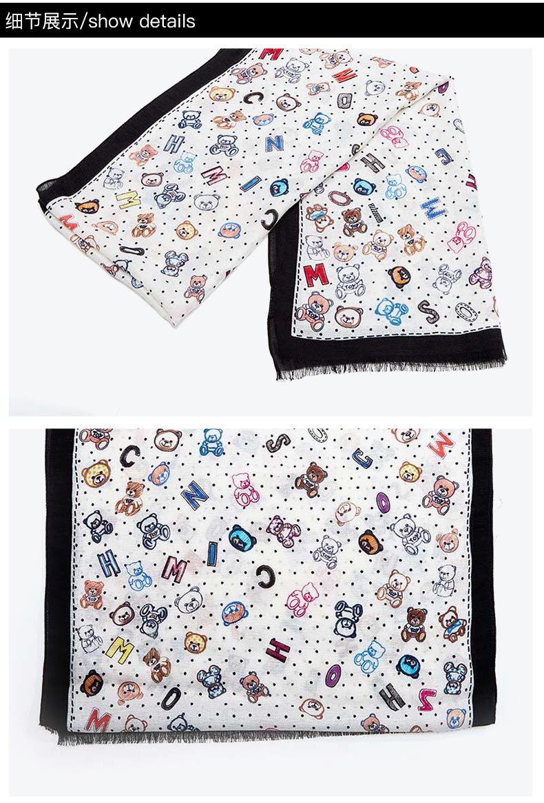 商品[国内直发] Moschino|MOSCHINO/莫斯奇诺 女士白色莫代尔纤维泰迪熊字母图案围巾生日节日礼物03313M2841 004,价格¥406,第5张��图片详细描述