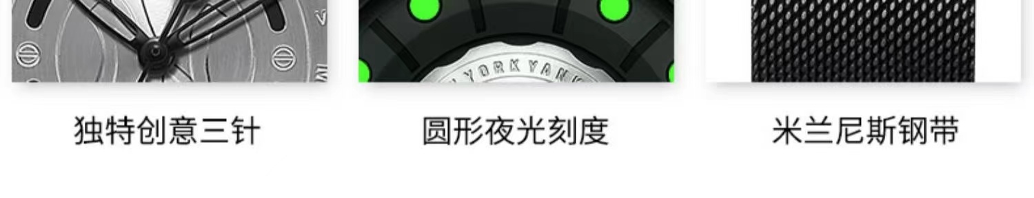 商品[国内直发] MLB|2020新品个性时尚款夜光男表防水石英表NY009,价格¥450,第5张图片详细描述