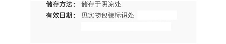 商品Hermes|Hermes爱马仕大地男士止汗香体喷雾150ml,价格¥278,第10张图片详细描述