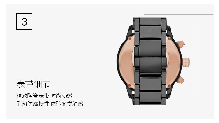 商品Emporio Armani|阿玛尼（Emporio Armani） 三眼计时黑武士经典百搭钢带石英男士腕表 AR70002-黑色-AR70002,价格¥2776,第4张图片详细描述