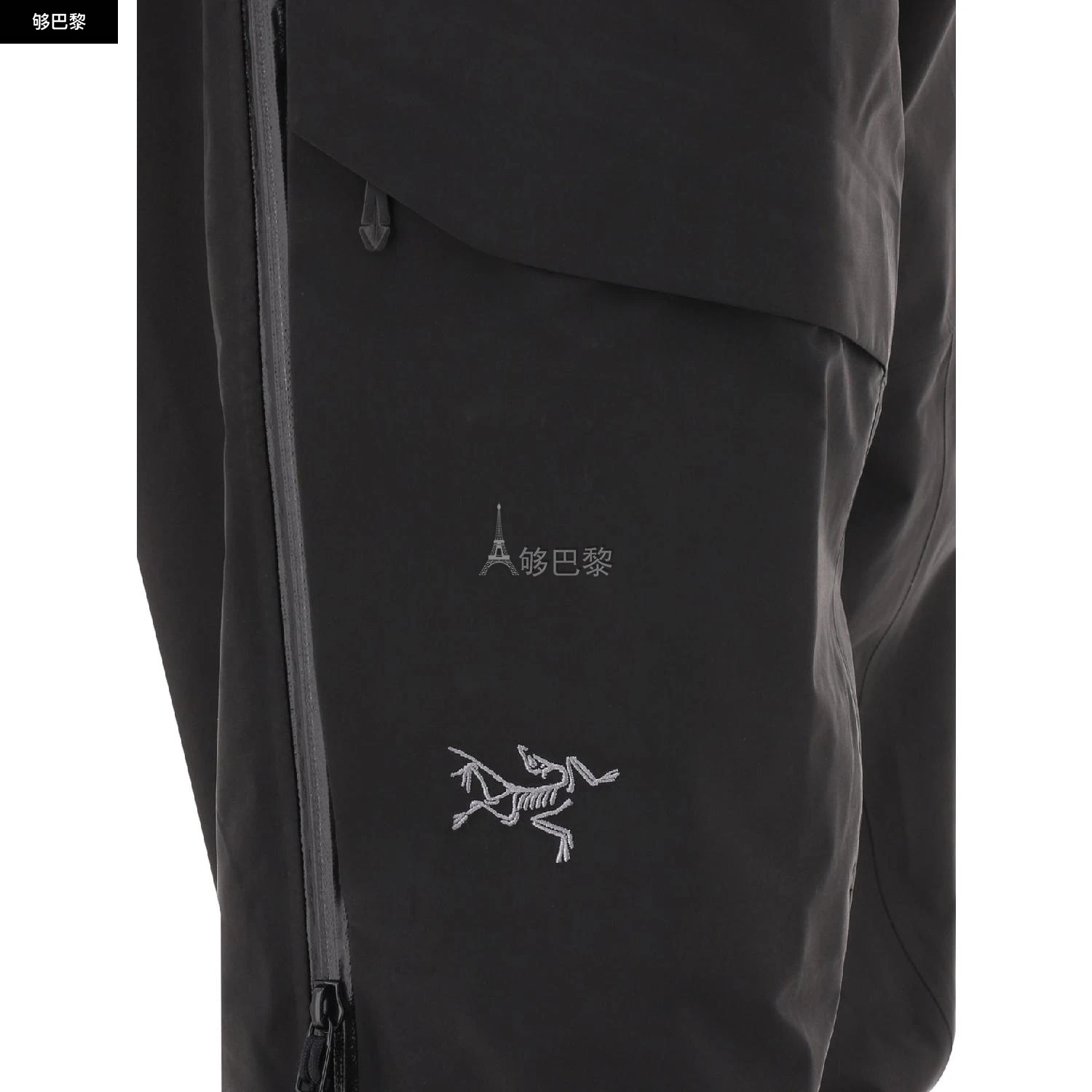 商品Arc'teryx|【特惠9.9折】包邮包税【预售7天发货】 ARC'TERYX 2024春夏 男士 休闲裤 休闲裤 1918861 X000007191BLACK ,价格¥3949,第6张图片详细描述