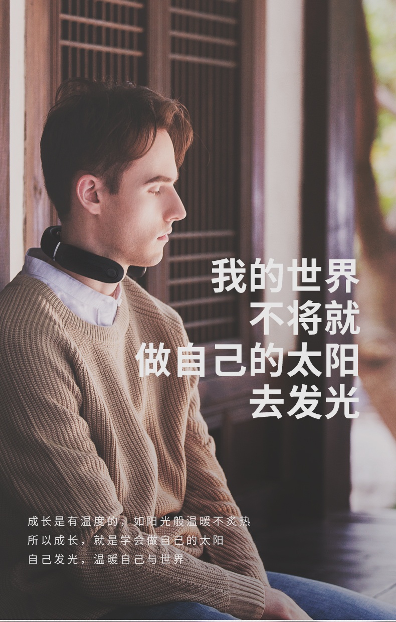 商品[国内直发] SKG|硅胶亲肤颈椎�按摩仪4588  肩颈部揉捏 脖子按摩器 礼物 生活,价格¥237,第12张图片详细描述