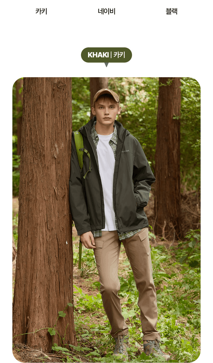 商品【预售商品15天发货】 Montbell|【Brilliant|包邮包税】男款保暖科技面料防风夹克MW3GAMJW21 ,价格¥505,第12张图片详细描述