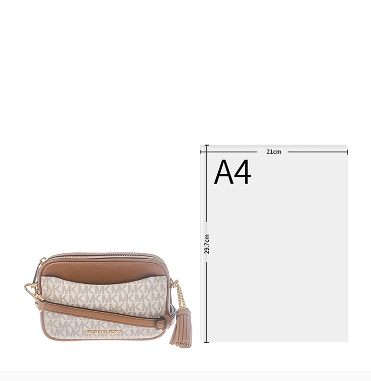 商品[国内直发] Michael Kors|Michael Kors  女士拼色印花单肩包 32T9GF5N5L-VANILLAACRN,价格¥770,第4张图片详细描述