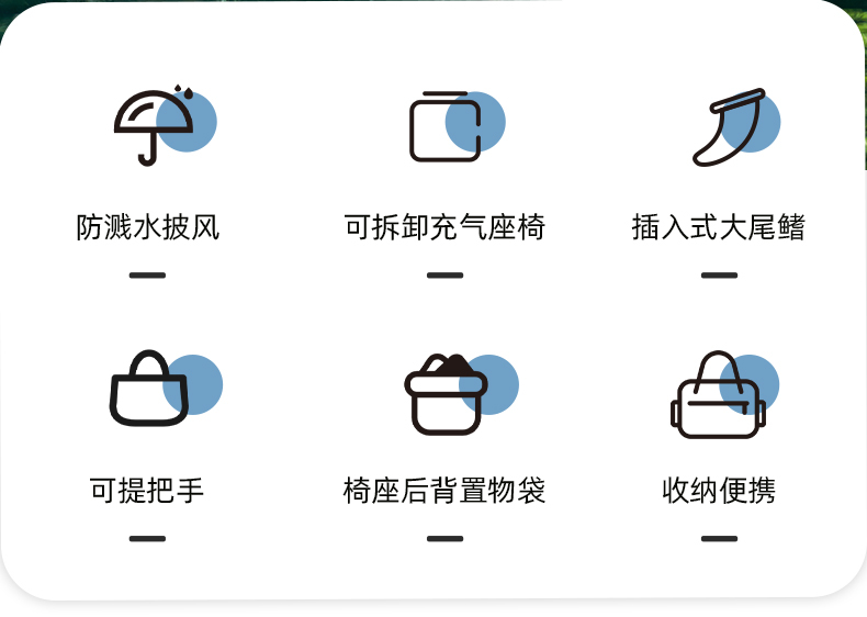 商品[国内直发] MobiGarden|户外水上运动双人休闲加厚充气皮划艇 晨雾白,价格¥177,第12张图片详细描述