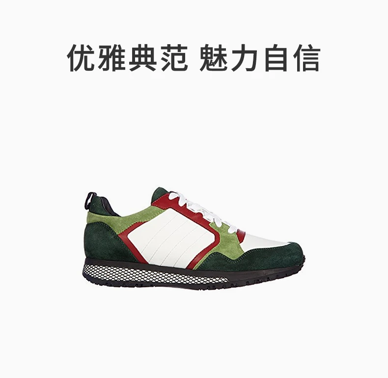 商品[国内直发] Gucci|GUCCI 拼色男士足球鞋 368488-CRJ20-3062,价格¥3647,第1张图片详细描述