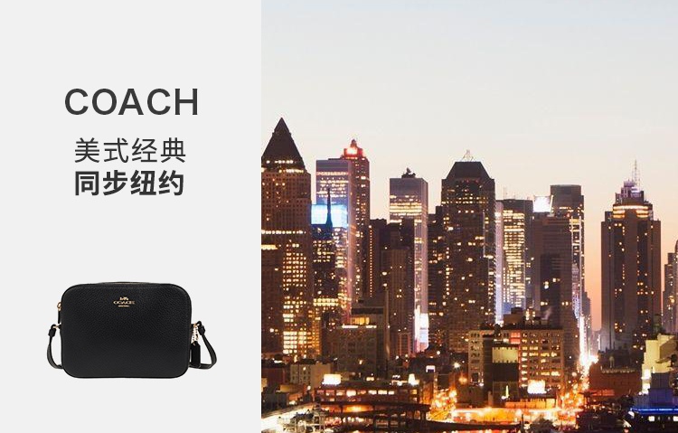 商品[国内直发] Coach|Coach 奥莱款迷你女士皮质单肩斜挎相机包 87734IMBLK,价格¥1368,第1张图片详细描述