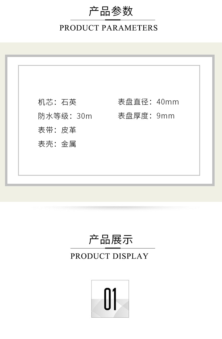 商品Casio|卡西欧（CASIO）男士电子手表黑带白盘MTP-V006L-7B-黑带白盘-MTP-V006L-7B,价格¥192,第4张图片详细描述
