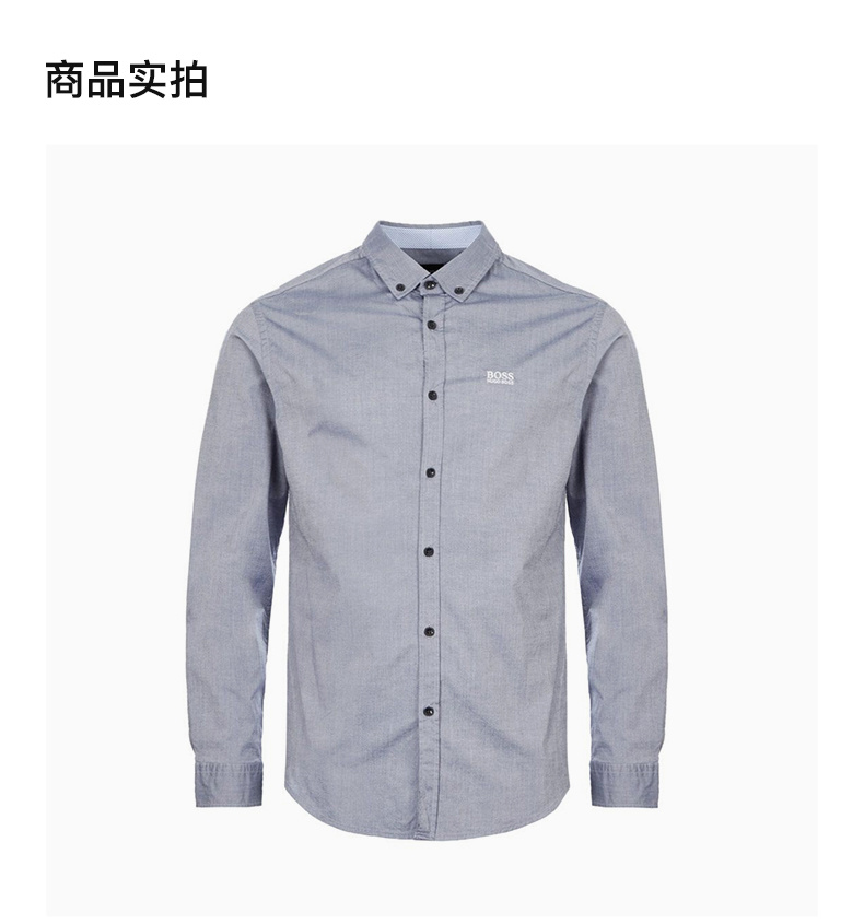 商品Hugo Boss|HUGO BOSS 男士蓝灰色棉质长袖衬衫 BIADO-R-50408848-480,价格¥859,第4张图片详细描述