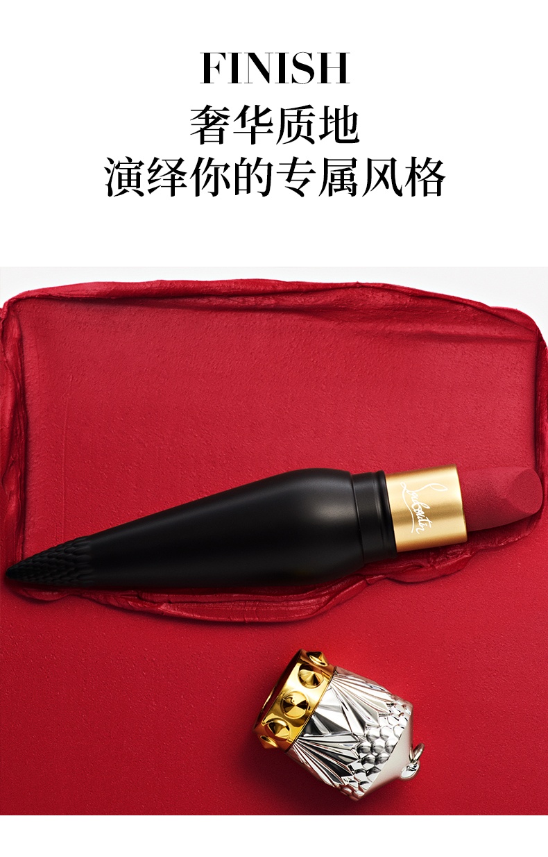 商品Christian Louboutin|萝卜丁口红CL女王权杖哑光唇膏001M/3件套装001,价格¥641,第2张图片详细描述