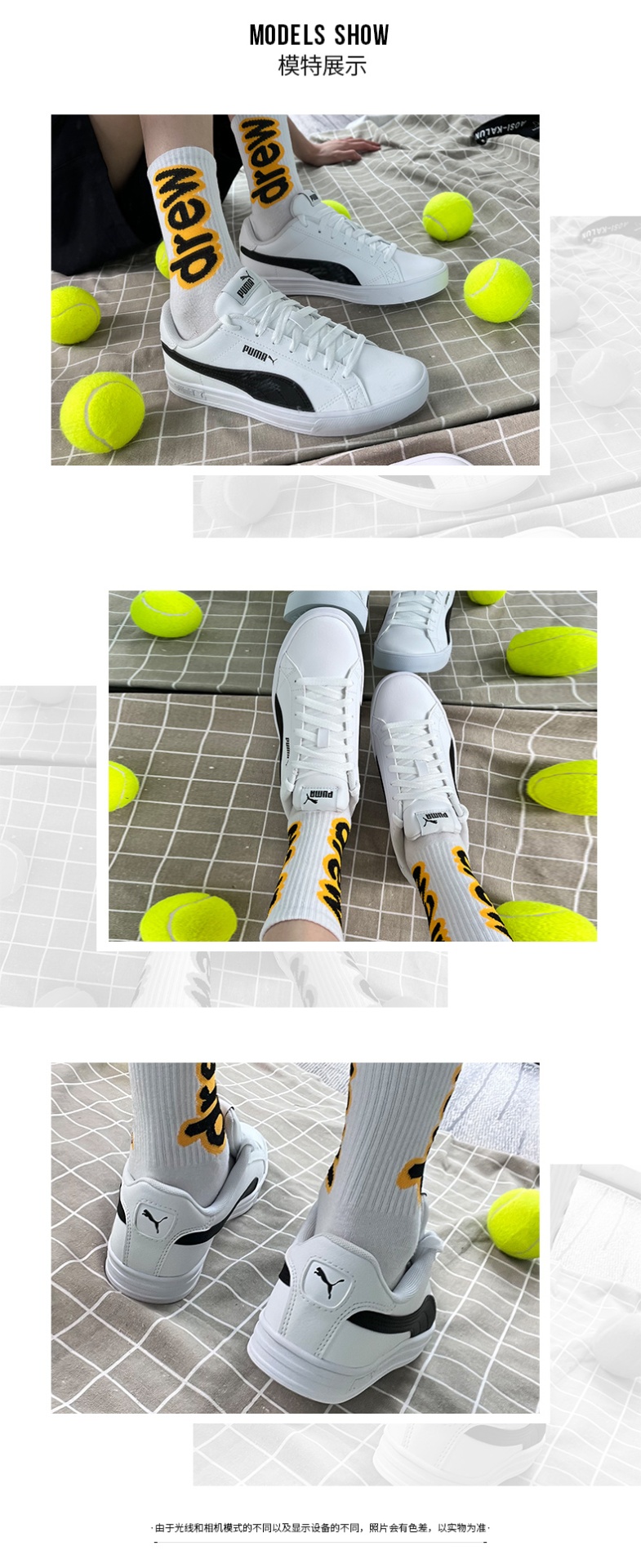 商品[国内直发] Puma|Smash Vulc V3 LO男女同款运动休闲鞋板鞋小白鞋,价格¥359,第2张图片详细描述