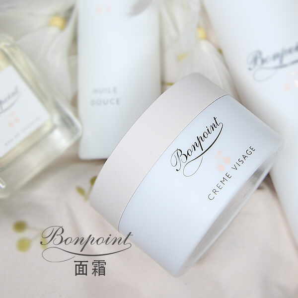 商品Bonpoint|小樱桃婴儿敏感肌补水温和润肤霜 1.7oz,价格¥688,第2张图片详细描述