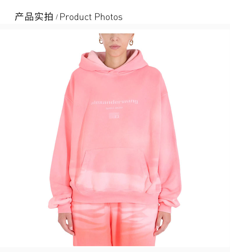 商品Alexander Wang|ALEXANDER WANG 桃粉色男士卫衣/帽衫 UCC3211447-674,价格¥1892,第4张图片详细描述