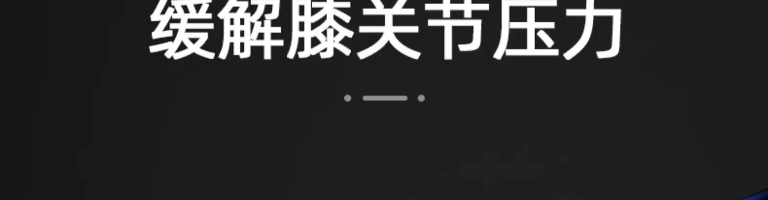 商品[国内直发] GLENVINTEN|格岚云顿新款登山杖户外正品便携伸缩杖男女爬山徒步装备防滑多功能老人拐杖,价格¥148,第11张图片详细描述