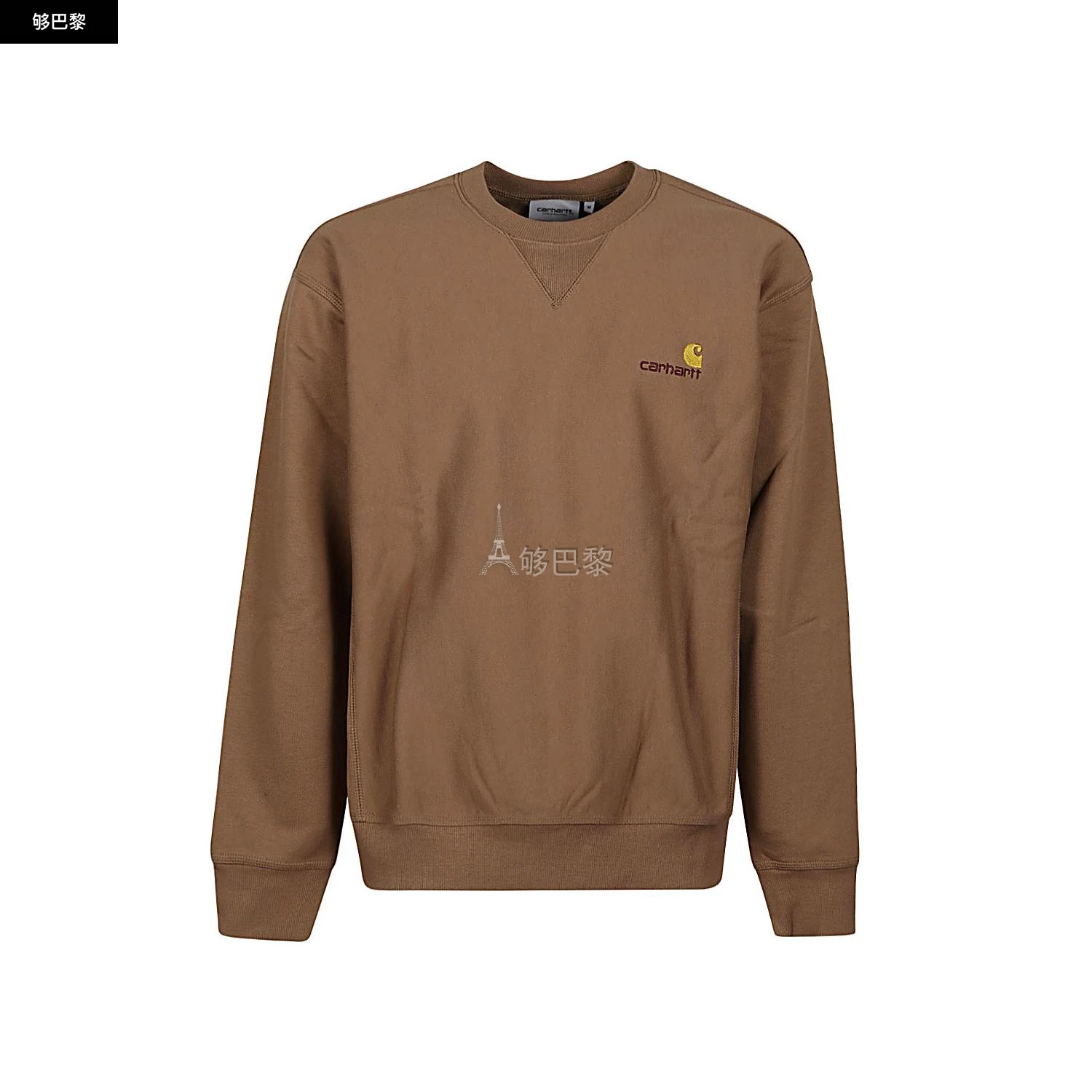 商品Carhartt WIP|【特惠8.9折】【预售】 2023春夏 男士 卫衣 卫衣 2346759  I0254751CMXX03 ,价格¥1310,第3张图片详细描述