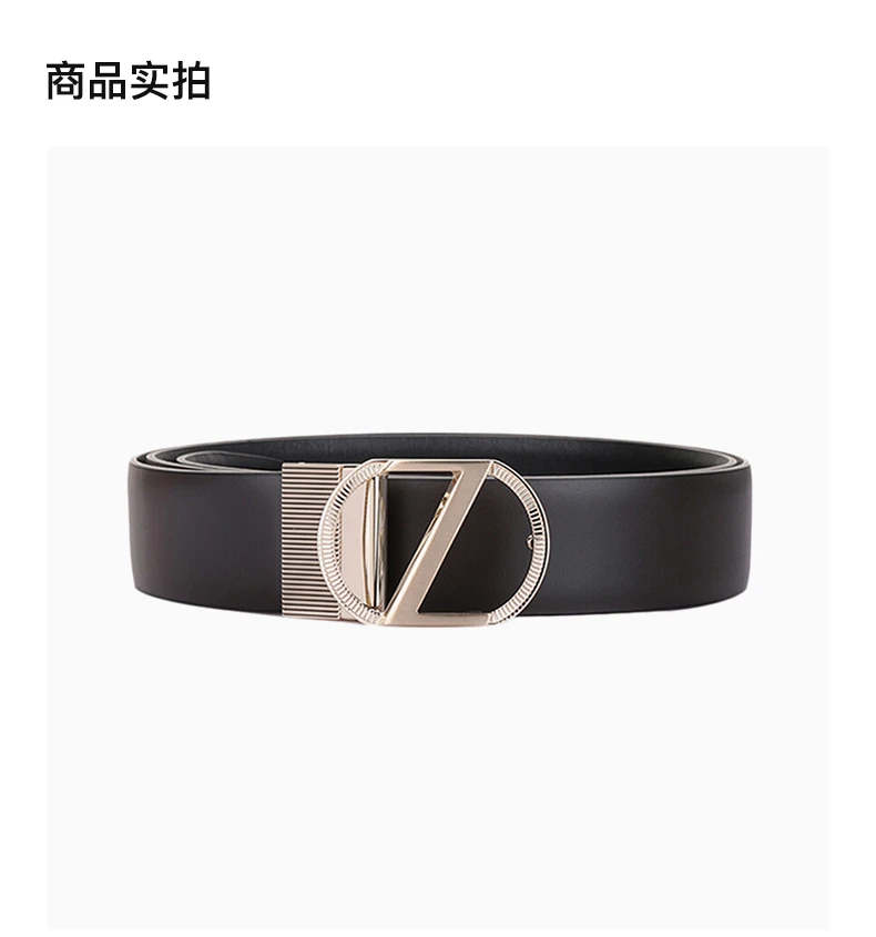 商品Zegna|ZEGNA 拼色男士腰带 BSECC1-980B-NTM,价格¥5207,第4张图片详细描述