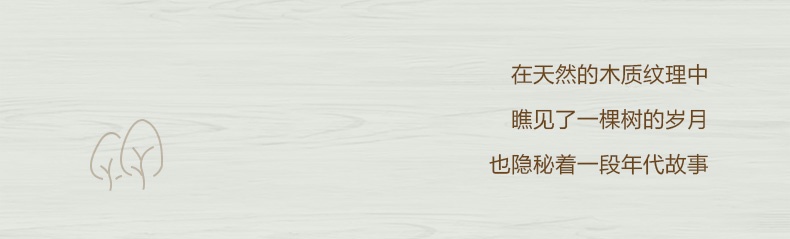 商品[国内直发] MobiGarden|户外露营聚会自驾野餐烧烤便携户外折叠桌餐桌实木蛋卷桌,价格¥700,第12张图片详细描述