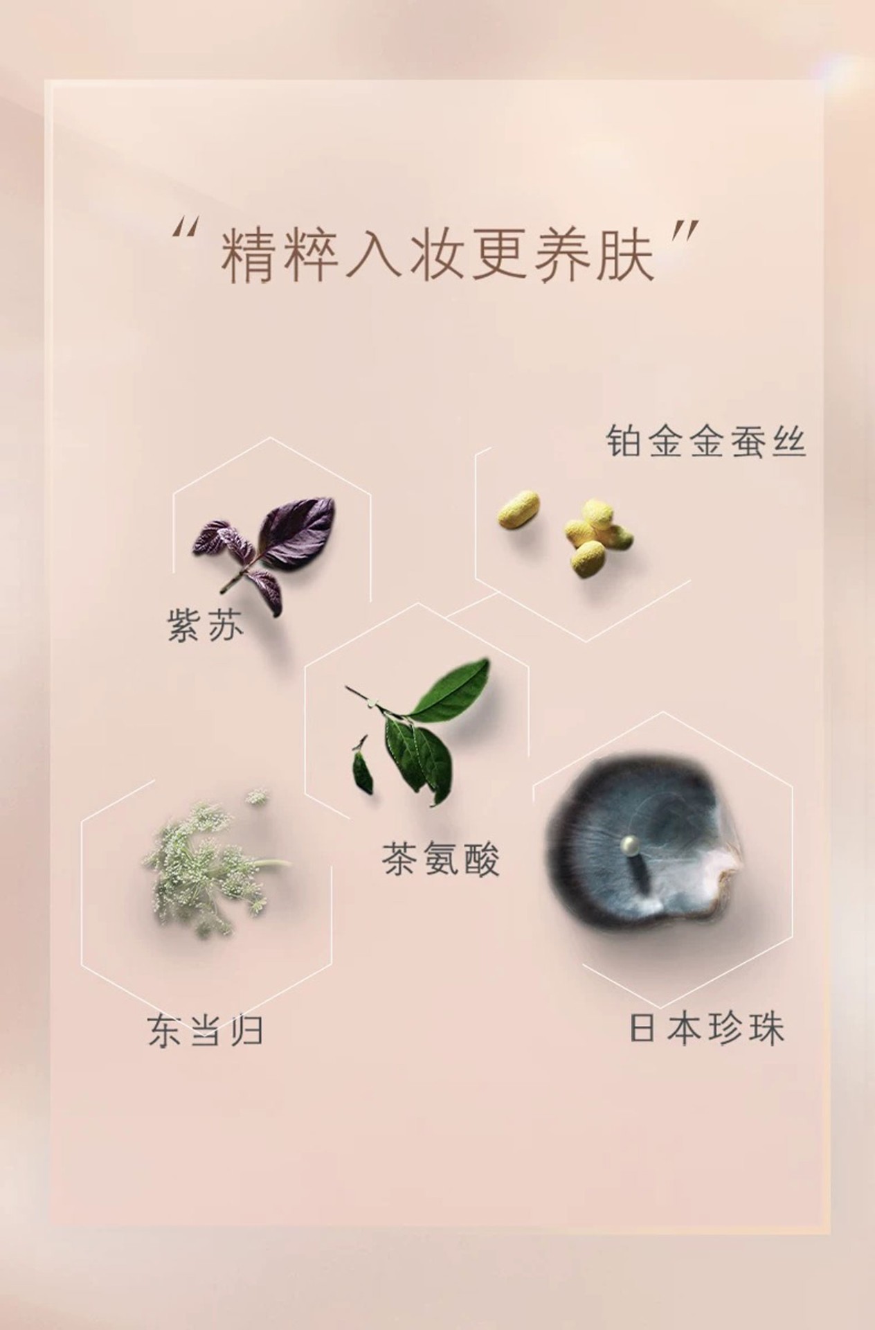 商品Cle de Peau|【两支】CPB/肌肤之钥隔离霜37ml光凝润采妆前霜妆前乳,价格¥406,第7张图片详细描述