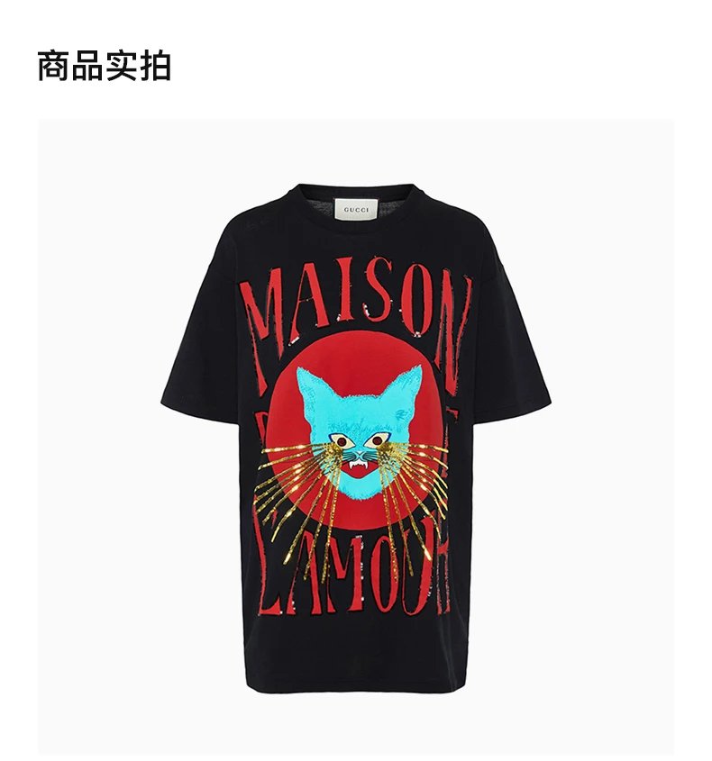商品[国内直发] Gucci|GUCCI 古驰  女士棉质猫咪图案印花时尚休闲半袖短袖T恤 539081-JBUJ-1082,价格¥5642,第4张图片详细描述