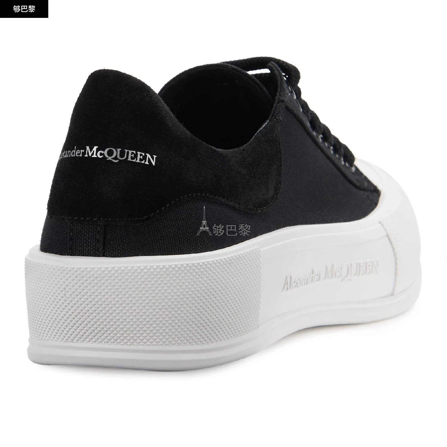 商品Alexander McQueen|【特惠9.0折】包邮包税【预售7天发货】 ALEXANDER MCQUEEN 男士 休闲运动鞋 Deck 运动鞋  654594W4MV7/1070 AMQW2843BCK,价格¥3493,第7张图片详细描述