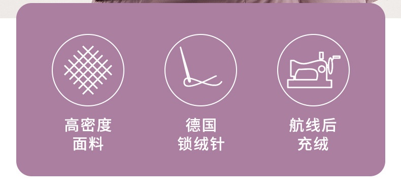 商品[国内直发] GLENVINTEN|格岚云顿英国品牌高端系列女童秋冬羽绒马甲2024新款冬季大童韩版外穿背心儿童羽绒服外套潮,价格¥424,第9张图片详细描述