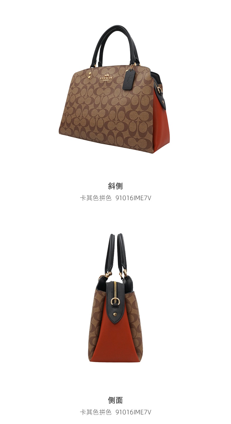 商品Coach|蔻驰女士新款纯色时��尚皮质水桶包单肩斜跨手提包包女,价格¥1913,第14张图片详细描述